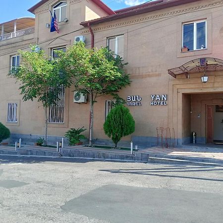 Yan Hotel Erivan Exterior foto