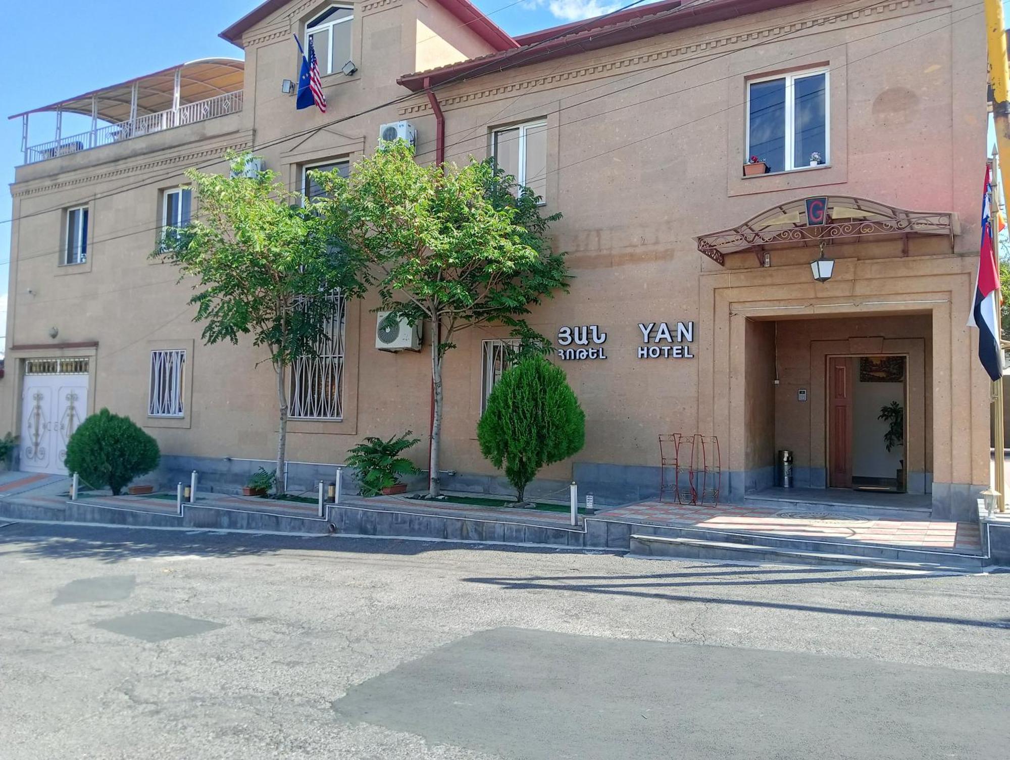 Yan Hotel Erivan Exterior foto